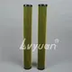 Sintered Carbon Filter Cartridge Upplier 4