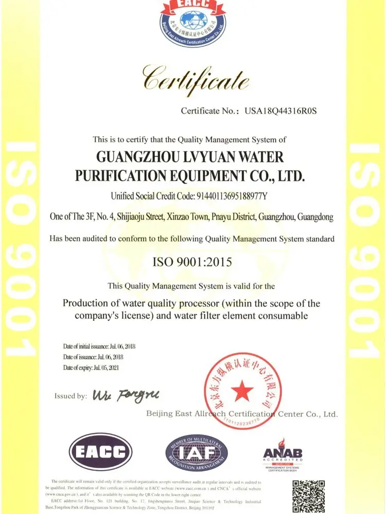 Lvyuan titanium stainless steel filter housing manufacturers with fin end cap for sea water desalination91 5