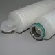 5 Micron Pleated Sediment Filter Factory for Beverage Industry 4
