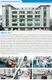 Lvyuan wound filter cartridge factory for desalination 2