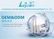 Lvyuan titanium stainless steel filter housing manufacturers with fin end cap for sea water desalination142 2