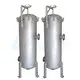 Lvyuan titanium stainless steel filter housing manufacturers with fin end cap for sea water desalination86 4