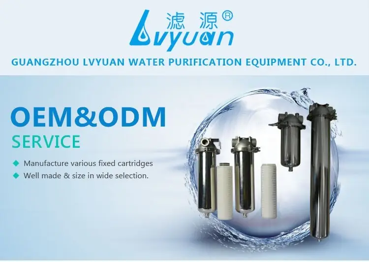 Lvyuan titanium stainless steel filter housing manufacturers with fin end cap for sea water desalination90 2