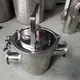 Stainless Cartridge Filter Housing - for Beverage Industry - Lvyuan Filter 4