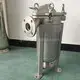 Lvyuan titanium stainless steel filter housing manufacturers with fin end cap for sea water desalination119 9