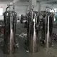 Lvyuan Filter Stainless Steel Multi Cartridge Filter Housing Manufacturer 3