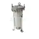Reliable Bag Filter Housing Stainless 4