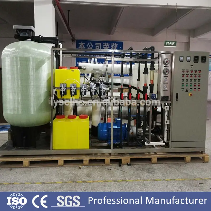 big capacity borehole salty water treatment system with ro filter for resort 1