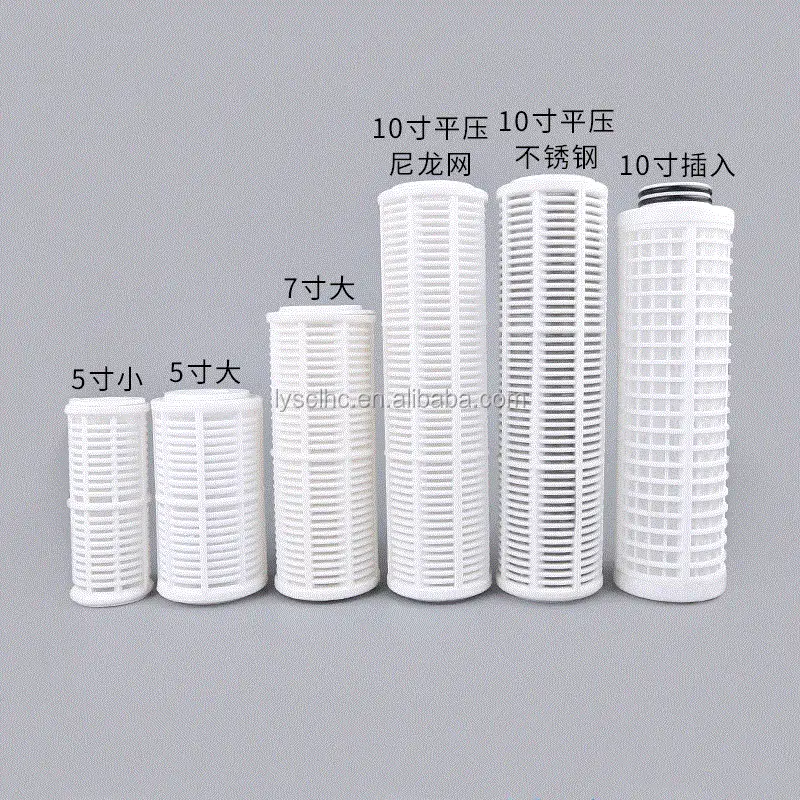 5 10 inch Plastic frame 80 100 200 micron Washable mesh net filter cartridge for pre water filter element filtration 9