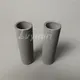 Quality Sintered Plastic Porous Filter Sintered Plastic Porous Filter Company 2