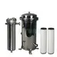 Lvyuan Filter Ss Micron Filter Housing Ss Micron Filter Housingsupply 4