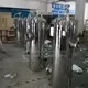 Multi Cartridge Filter Housing with Custom Services for Water Purification 5