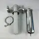 Sintered Plastic Porous Filter Supplier for Industry 2