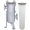 Pleated PP membrane 20 microns bag cartridge filter 304 316L ss bag filter housing for industrial liquid filtration system 1