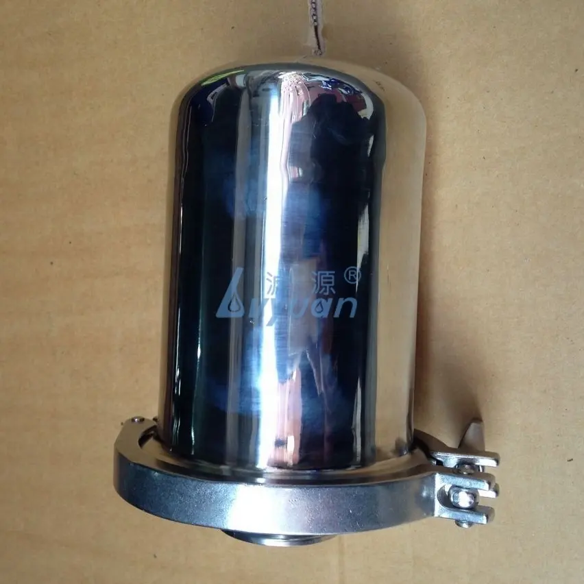Stainless Steel Cartridge Filter Housing Wholesale - Lvyuan Filter 3