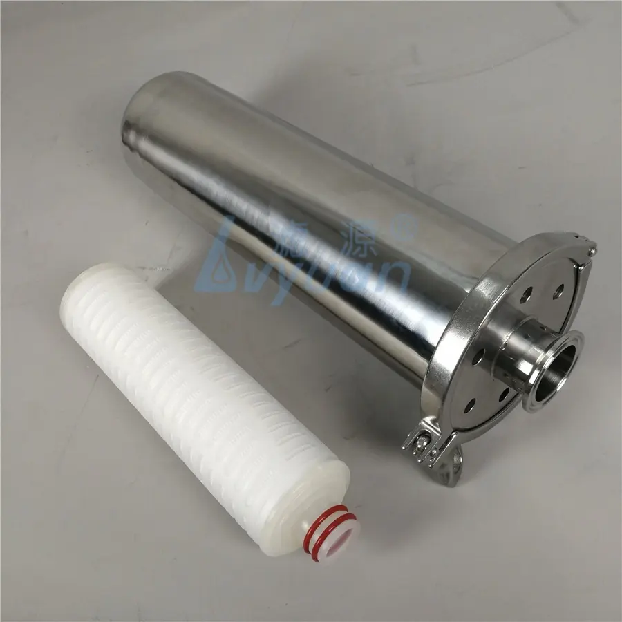 Stainless Steel Cartridge Filter Housing Wholesale - Lvyuan Filter 4