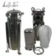 Long Lasting stainless bag filter quality assurance for water purification 1