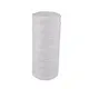Pp Wound Cartridge Filter Wholesale - Lvyuan Filter 6