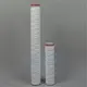 String Wound Sediment Filter - for Manufacturing Industry - Lvyuan Filter 5