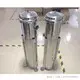 Bag Filter Housing Stainless - for Electrical Liquid Filtration - Lvyuan Filter 4