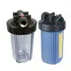 10 Inch Filter Housing Manufacturing 4