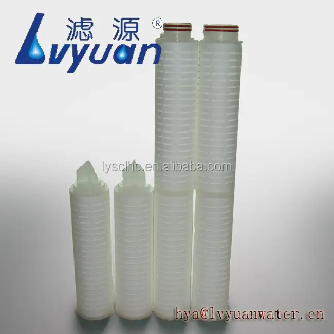 PES Pleated Filter Cartridge/precision flow meter water sensor 2