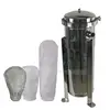 Tri clamp connector SS 304 single stage industrial bag filter housing with PP/PE plastic rings bag filter 5 microns 1