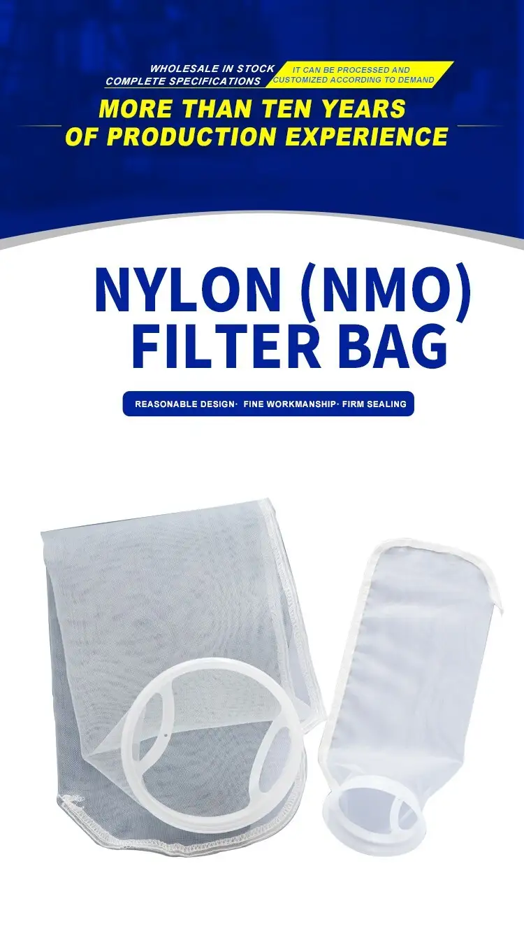 NMO Nylon Filter Bag 2