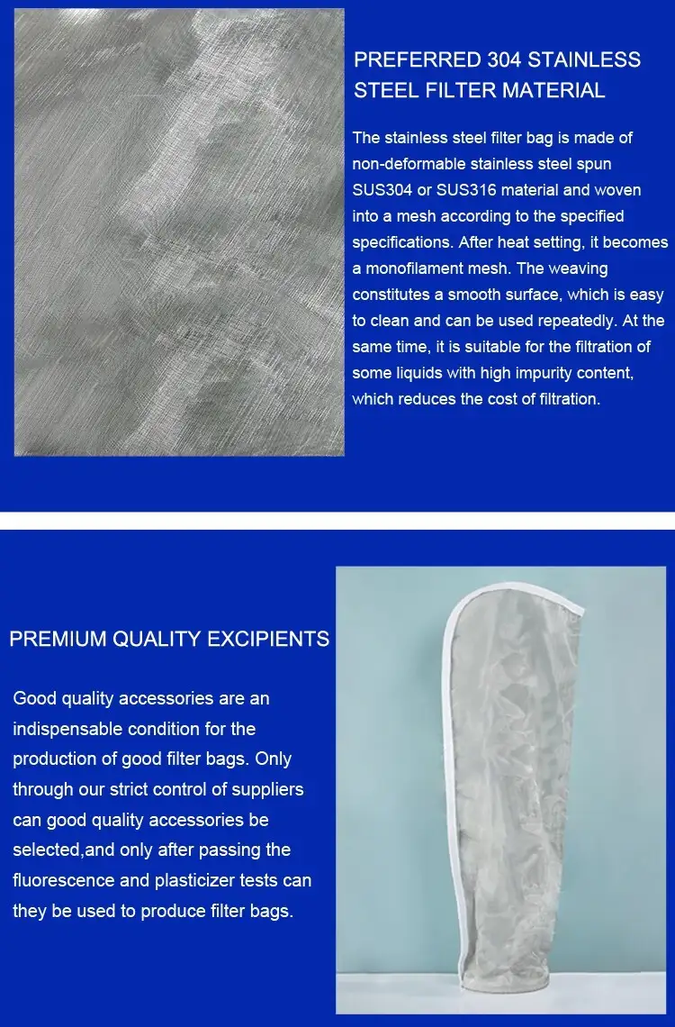 SS 304 316 Stainless Steel Filter Bag 4