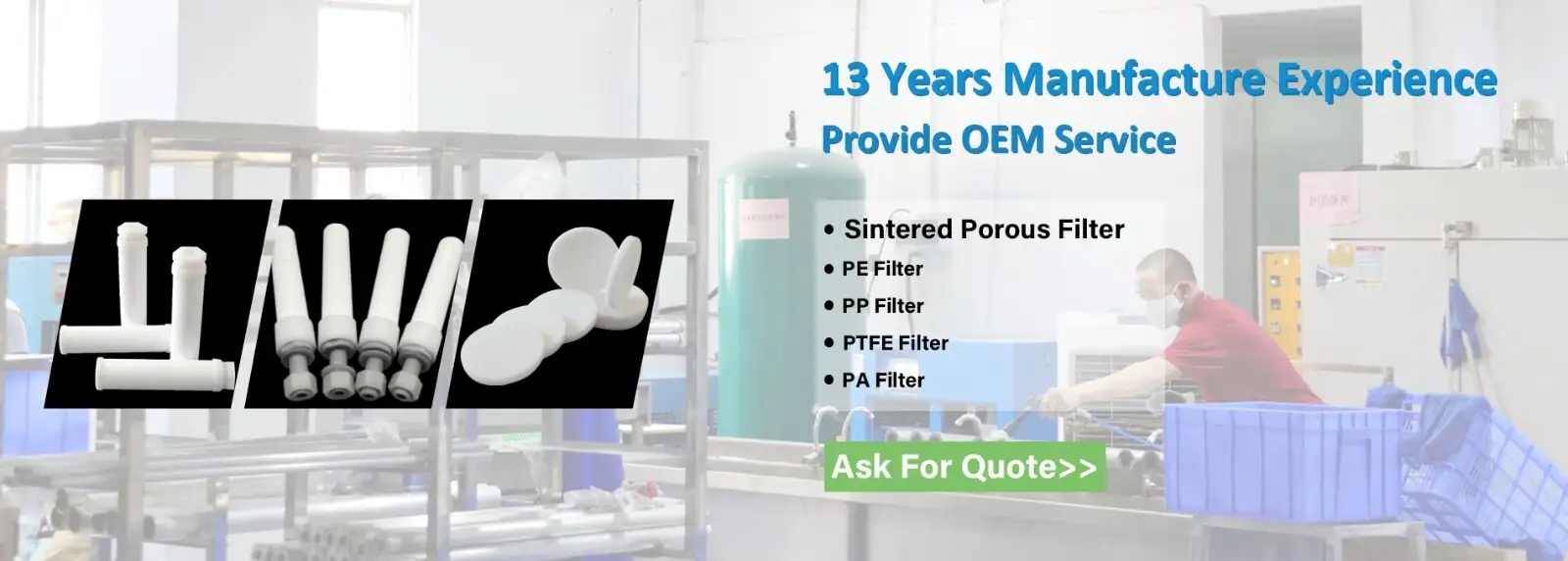 Factory OEM high quality white pe hydrophilic filter 2 Factory OEM high quality white pe hydrophilic filter 2