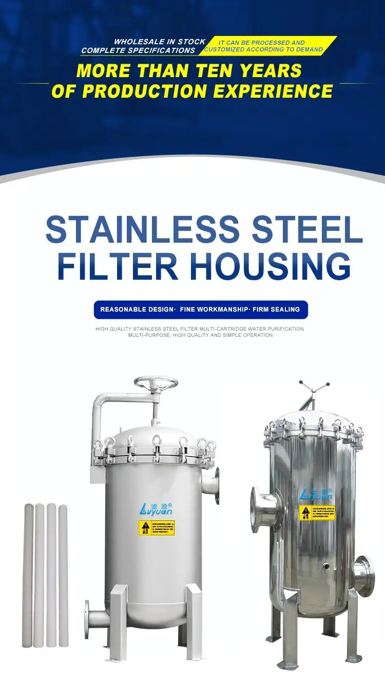 Stainless Steel Multi Cartridge Filter Housing 6