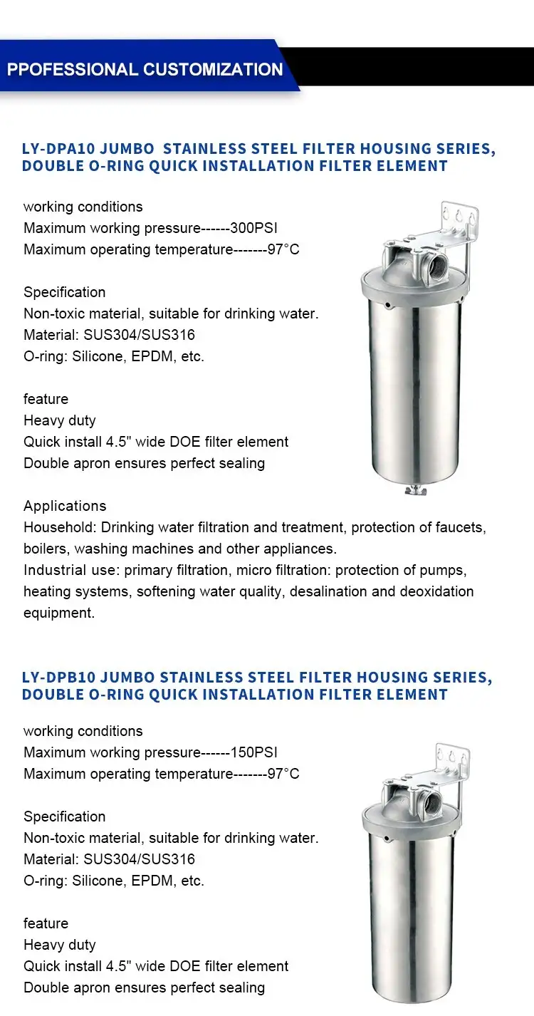 Stainless Steel Single Core Big Blue Filter Housing 7