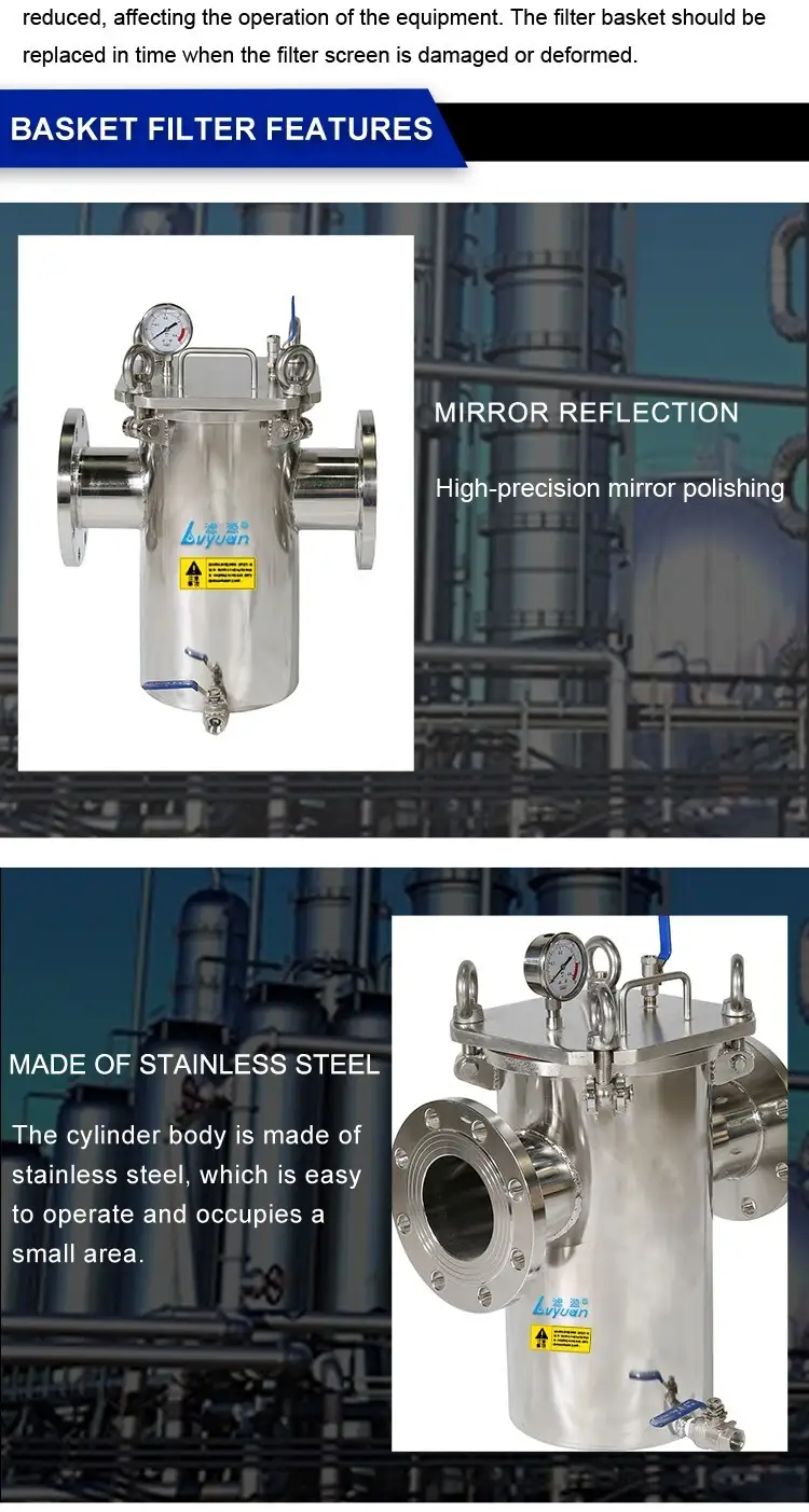 Stainless Steel SUS304 316L Basket Stainer 5 Stainless Steel SUS304 316L Basket Stainer 10