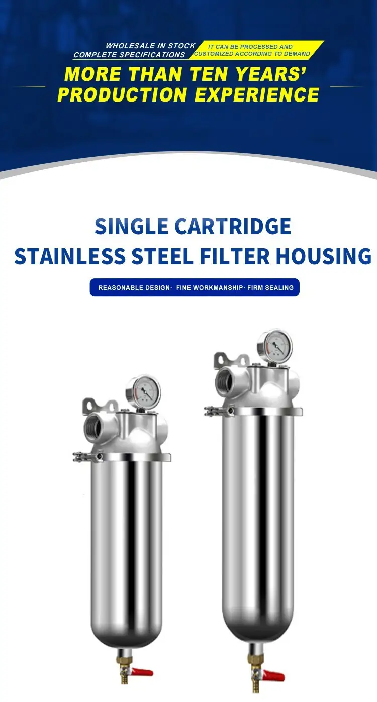 Single Cartridge Stainless Steel Filter Housing 6