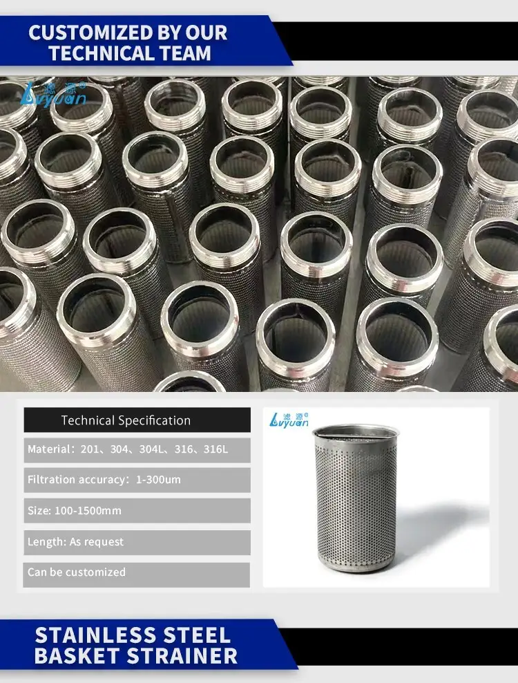 stainless steel basket strainer cartridge stainless steel basket strainer cartridge