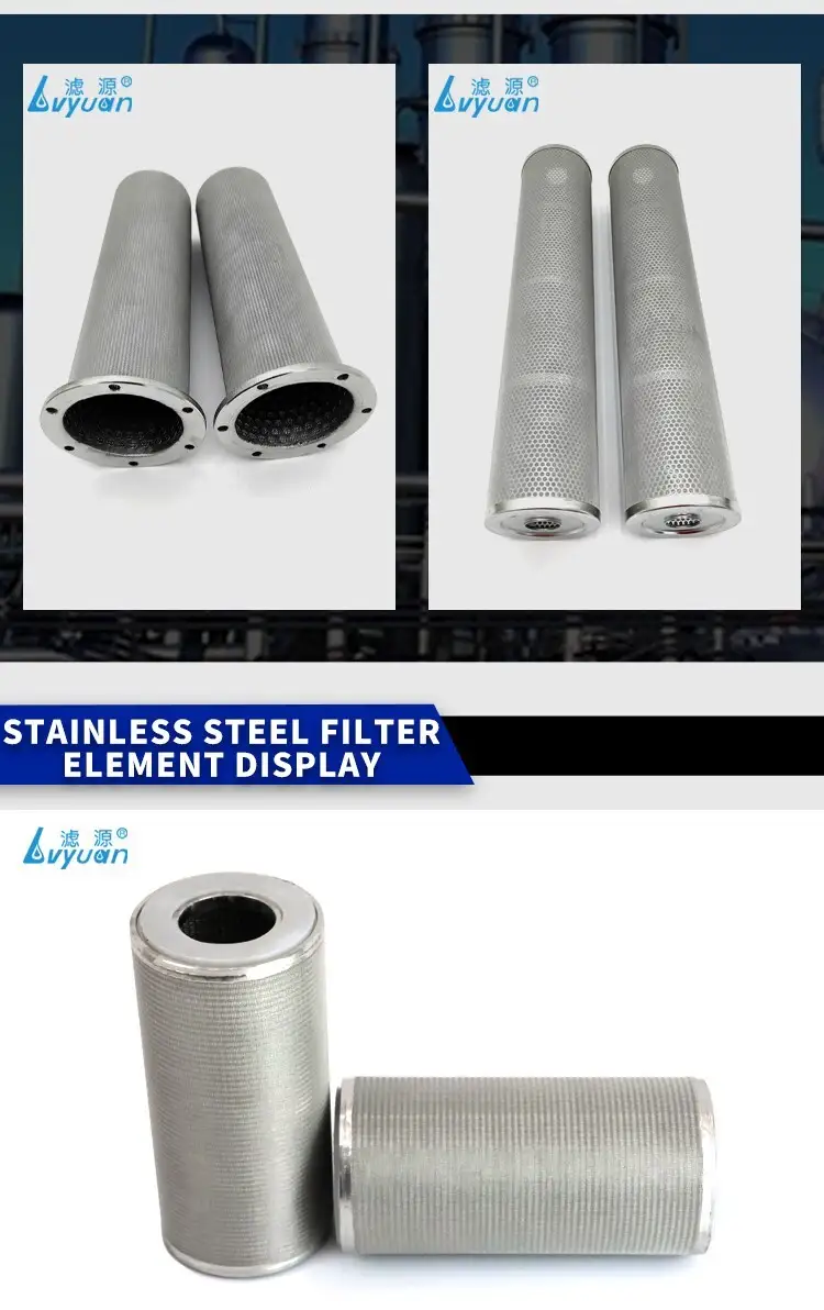 Factory price Stainless steel filter cartridge SS filter element 9