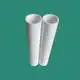 Micro Plastic Filter OEM/ODM - - Lvyuan Filter 2