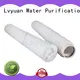 Lvyuan professional high flow water filter system park for sale 1