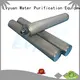 Lvyuan high quality sintered stainless steel filter elements manufacturer for food and beverage 1