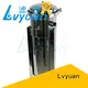 Lvyuan titanium 10 water filter housing best for oil fuel 1