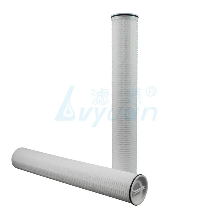 high end high flow filter park for sale Lvyuan 1