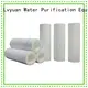Lvyuan polypropylene melt blown filter replacement for food and beverage 1