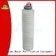 Lvyuan stainless steel water filter cartridge manufacturer for sea water desalination 1