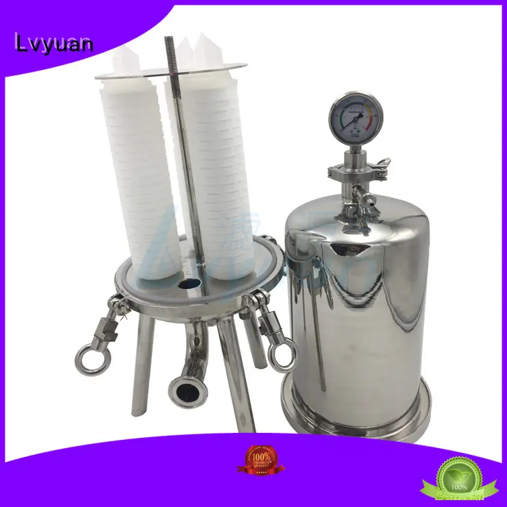 Lvyuan titanium stainless steel filter housing manufacturers housing for food and beverage 1