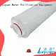 Lvyuan hi flow water filter cartridge manufacturer for sale 1