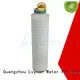 Lvyuan water filter cartridge supplier for sale 1