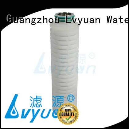 Lvyuan water filter cartridge supplier for industry 1