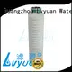 Lvyuan water filter cartridge supplier for industry 1