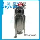 Lvyuan high end stainless steel water filter housing with core for food and beverage 1