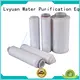 Lvyuan pleated filter element with stainless steel for food and beverage 1